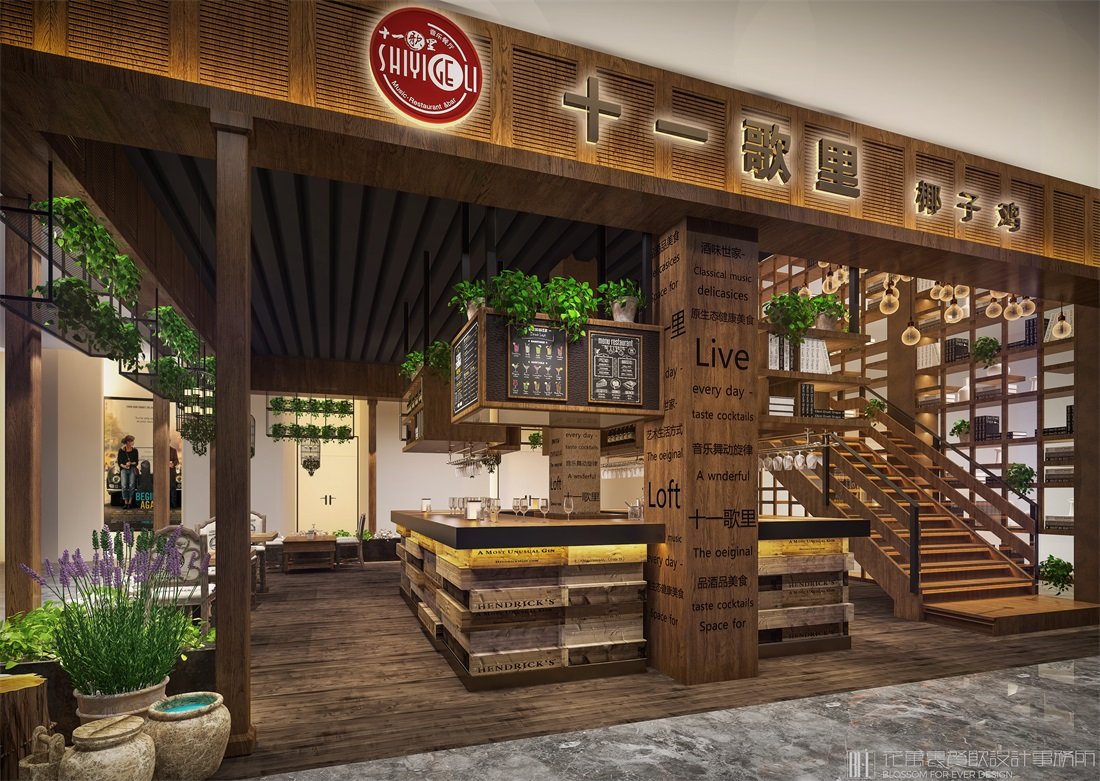 露營風(fēng)餐飲店鋪，該怎么裝修設(shè)計？