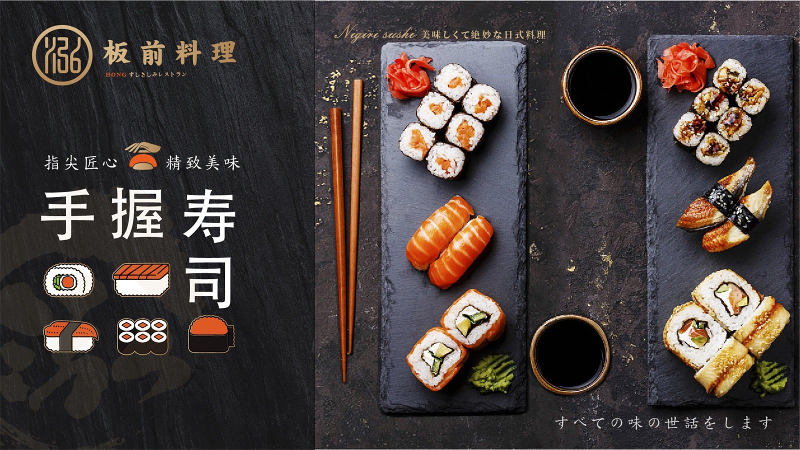 餐飲品牌設(shè)計的必要性！