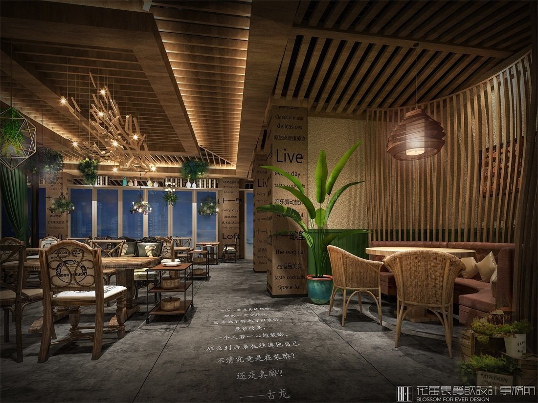 餐廳裝修設(shè)計(jì)