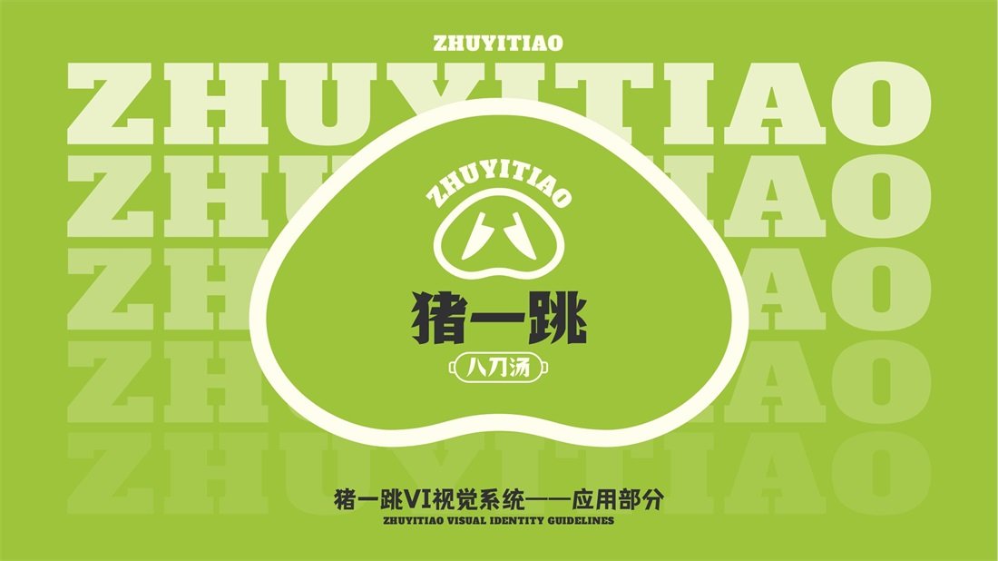 VI品牌形象設(shè)計對公司的實際意義？