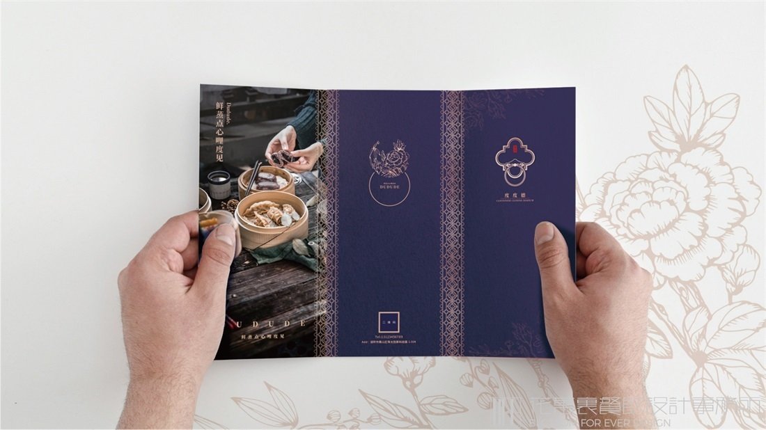 餐飲店設(shè)計(jì)