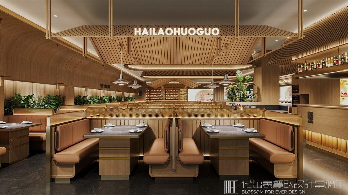 火鍋店設(shè)計(jì)