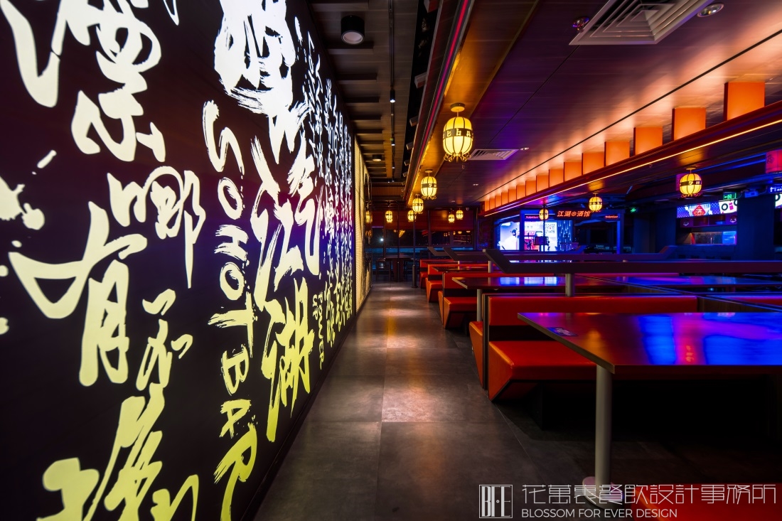 為什么說餐飲店設(shè)計要找專業(yè)的團(tuán)隊？