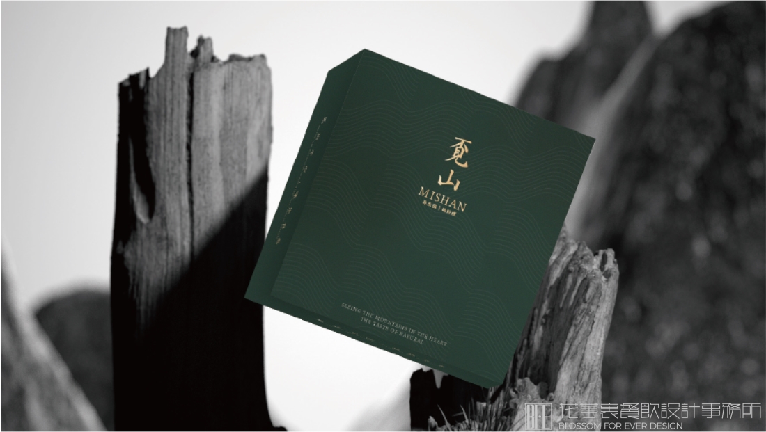 餐飲品牌設(shè)計(jì)：巴奴毛肚火鍋的顧客認(rèn)知形成路徑！