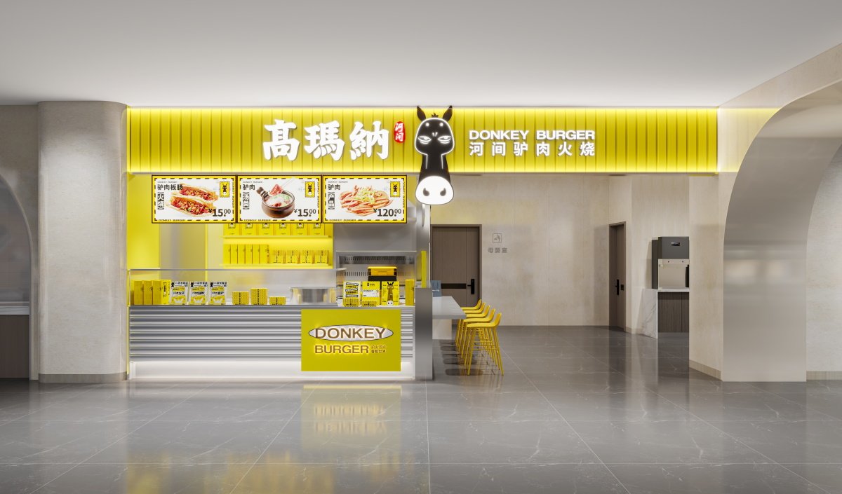 【高瑪納】特色餐飲店設(shè)計(jì)案例紀(jì)實(shí)！— 花萬(wàn)里設(shè)計(jì)！