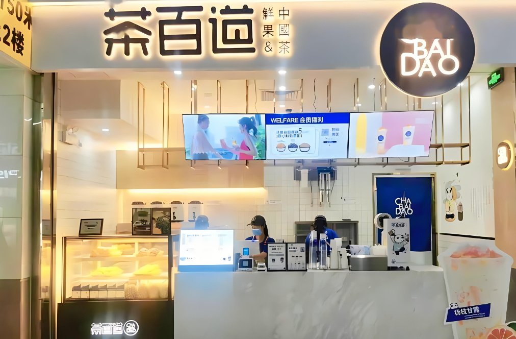 餐飲店面消費(fèi)升級(jí)了！
