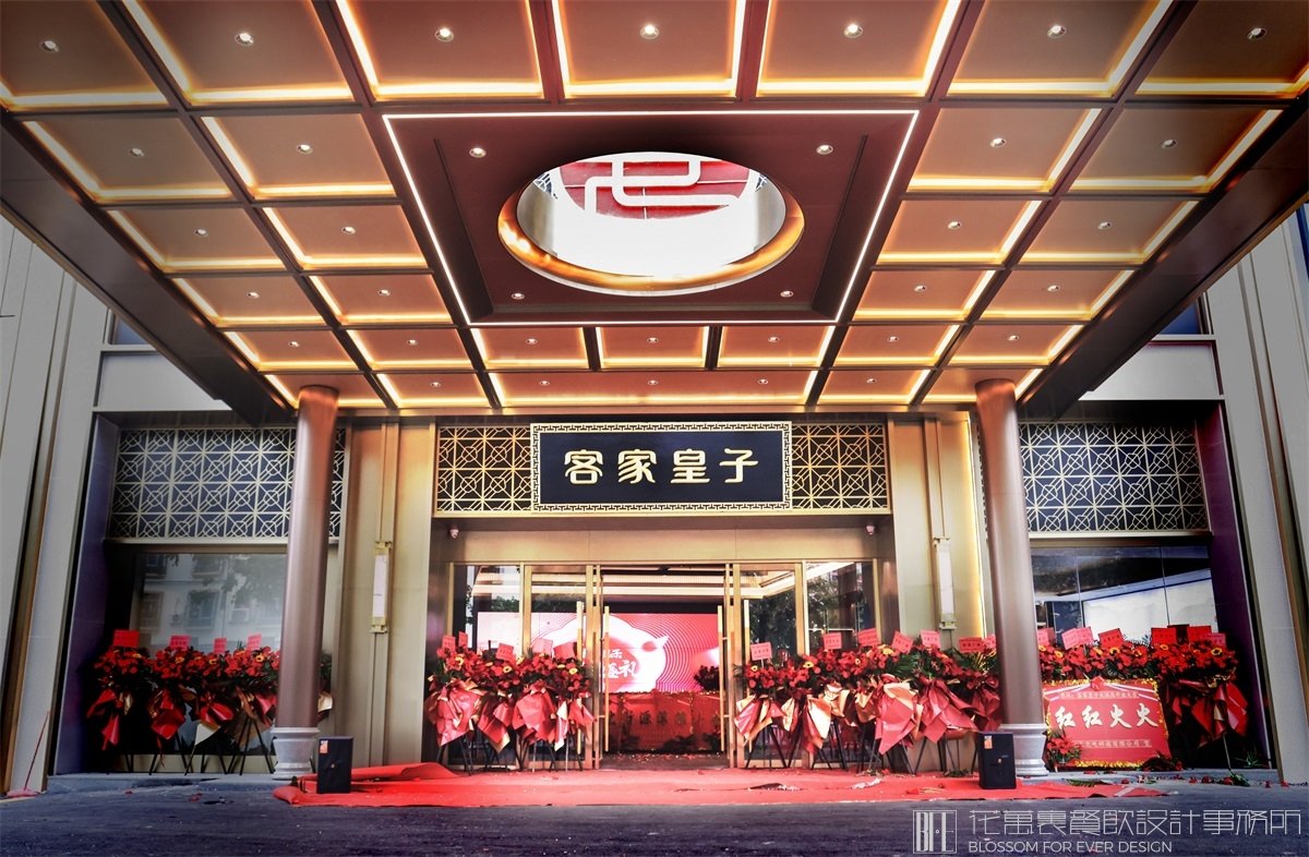 鄭州餐飲設計公司：老字號如何煥發(fā)青春？