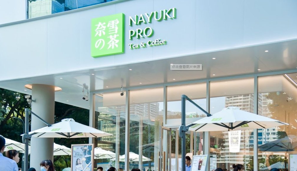 飯店?duì)I銷策劃公司告訴你店鋪的定價(jià)與調(diào)價(jià)策略！