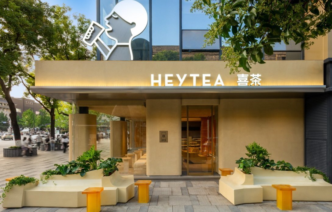 餐飲店設(shè)計(jì)
