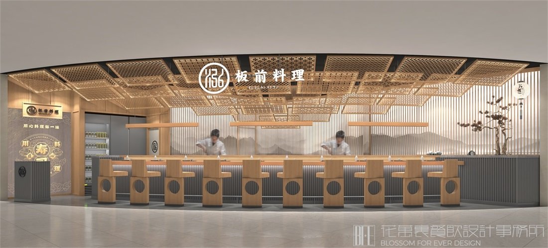 愛(ài)江山韓式餐廳設(shè)計(jì)！