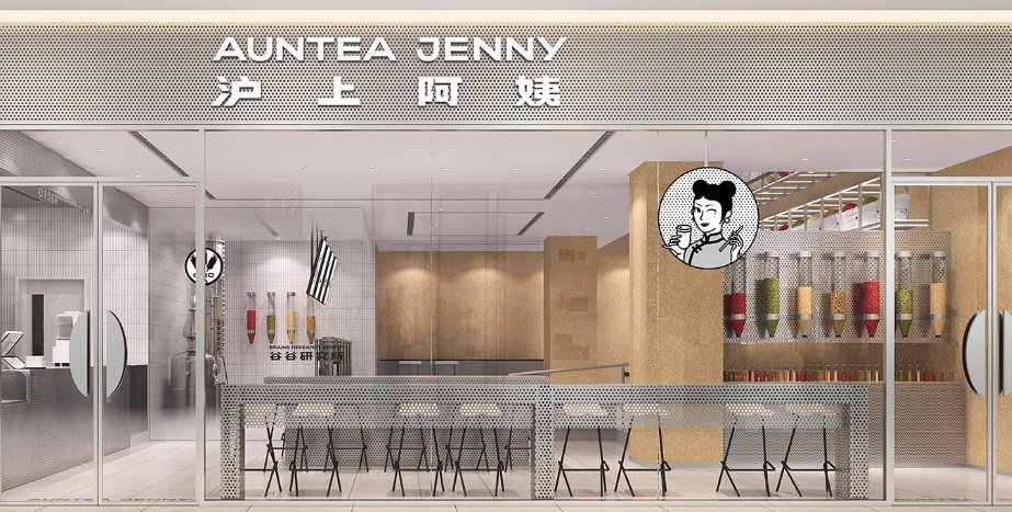 餐飲營(yíng)銷策劃：“營(yíng)”銷、“贏”銷、“盈”銷！