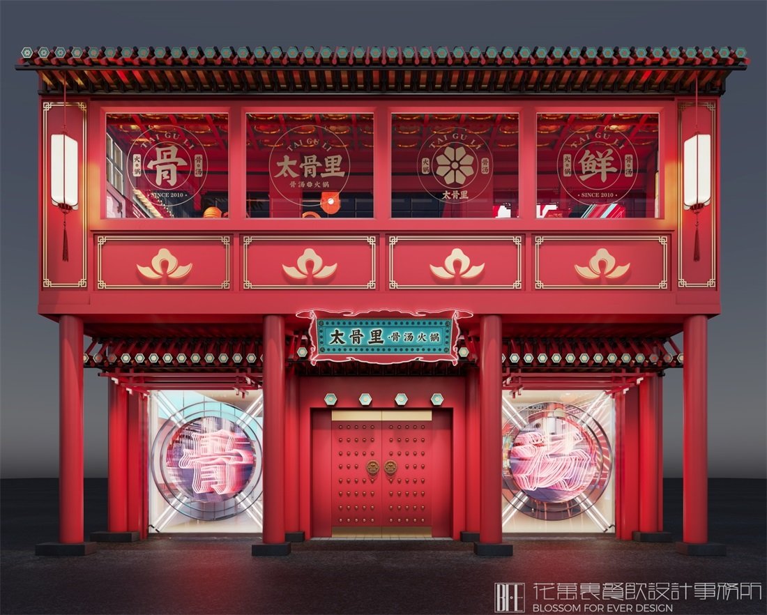  深圳餐飲設(shè)計公司：火鍋消費者分析！