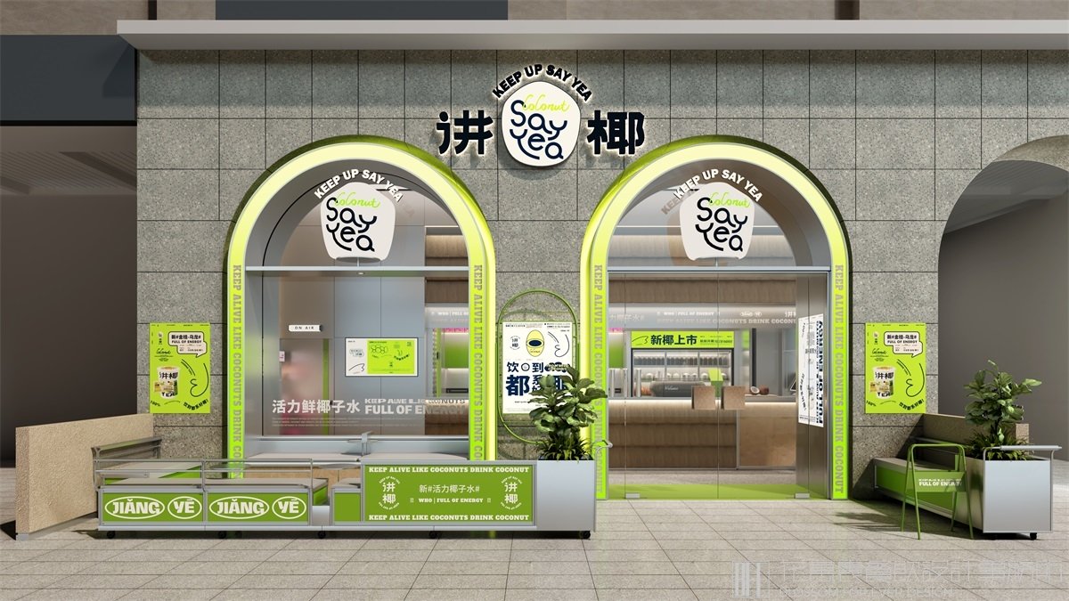蘭州拉面logo設計理念與施工方法的平面圖分析