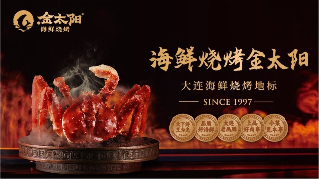 未標(biāo)題-1-04
