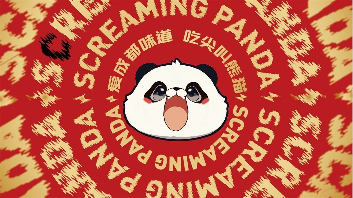烤魚店裝修設計的流行風格有哪些