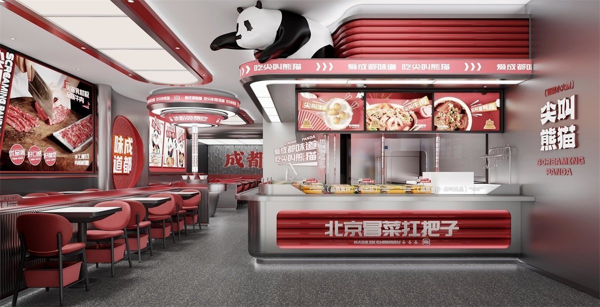 中餐館設(shè)計(jì)費(fèi)用怎么算
