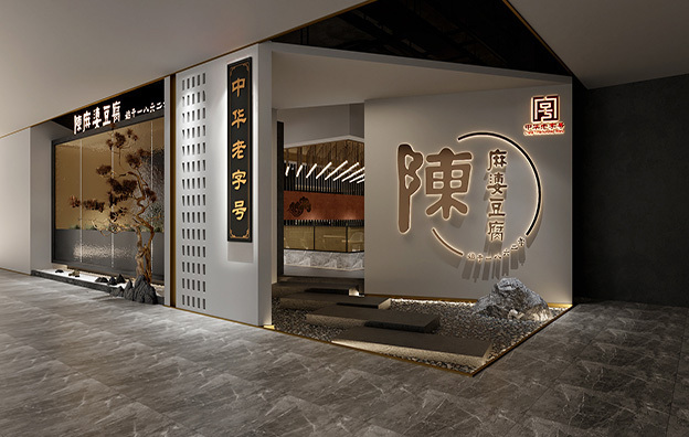 公司餐廳設(shè)計(jì)中，空間利用率最大化的設(shè)計(jì)技巧有哪些？