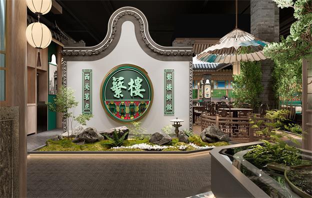 餐飲全案設(shè)計(jì)費(fèi)用如何控制在合理范圍內(nèi)