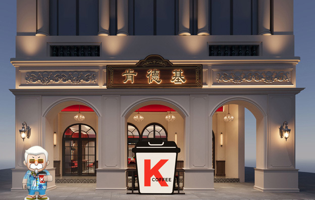 凸形火鍋店平面設(shè)計(jì)