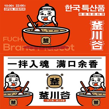 餐飲設(shè)計(jì)施工如何提升顧客的用餐體驗(yàn)？