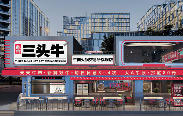 比薩店如何通過環(huán)境優(yōu)化吸引更多顧客？