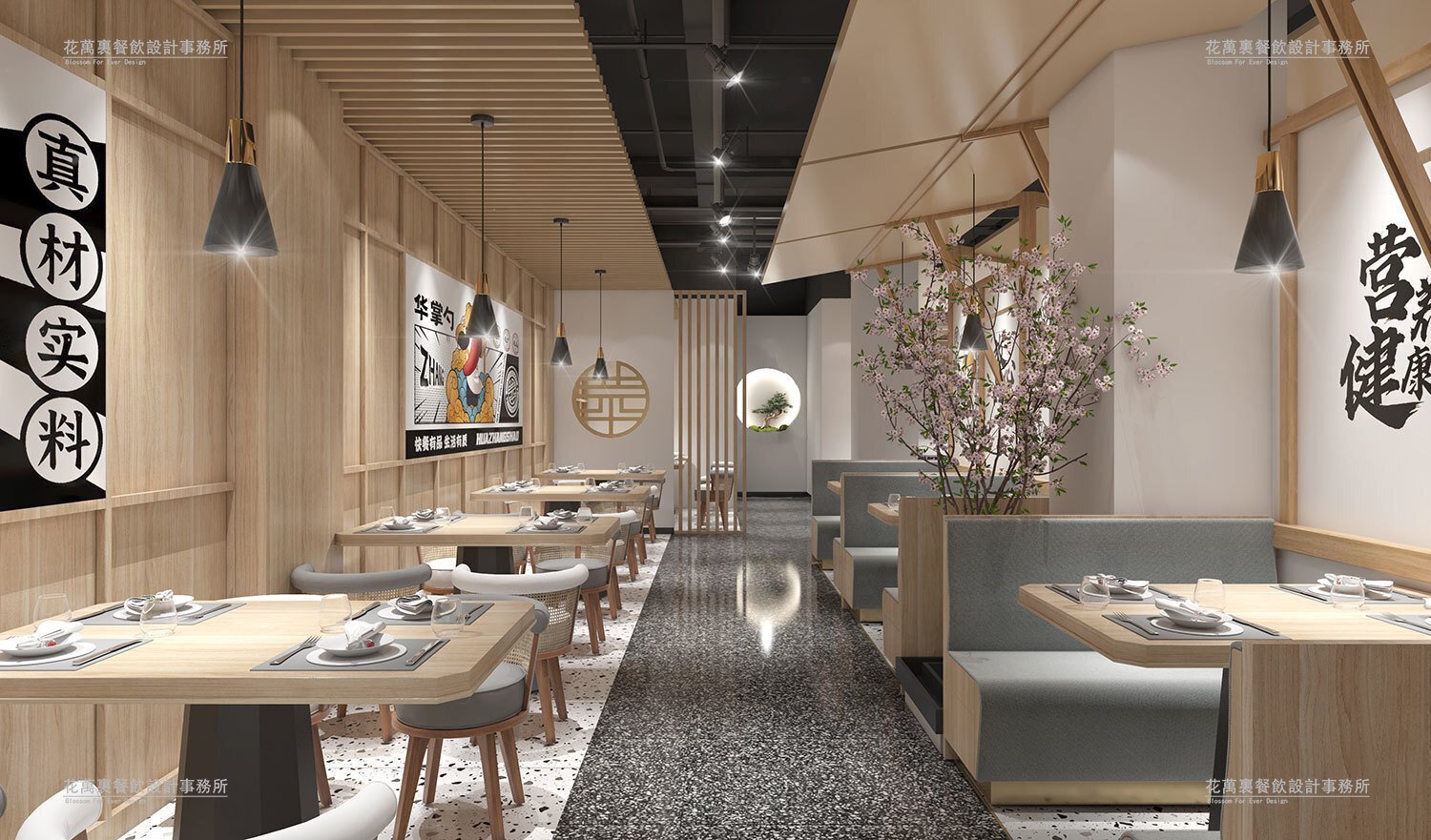 【華掌勺】快餐店餐飲全案策劃設(shè)計(jì)案例圖片 2
