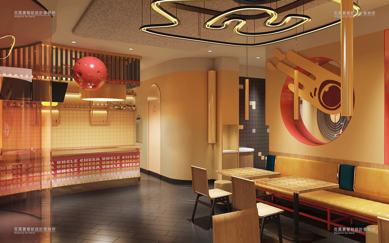 【切薩叔叔】比薩店餐飲全案策劃設(shè)計(jì)案例圖片 03