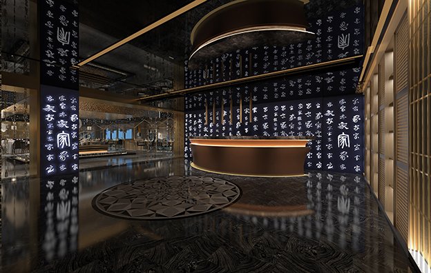 【金沙灣】酒店餐飲空間設(shè)計案例