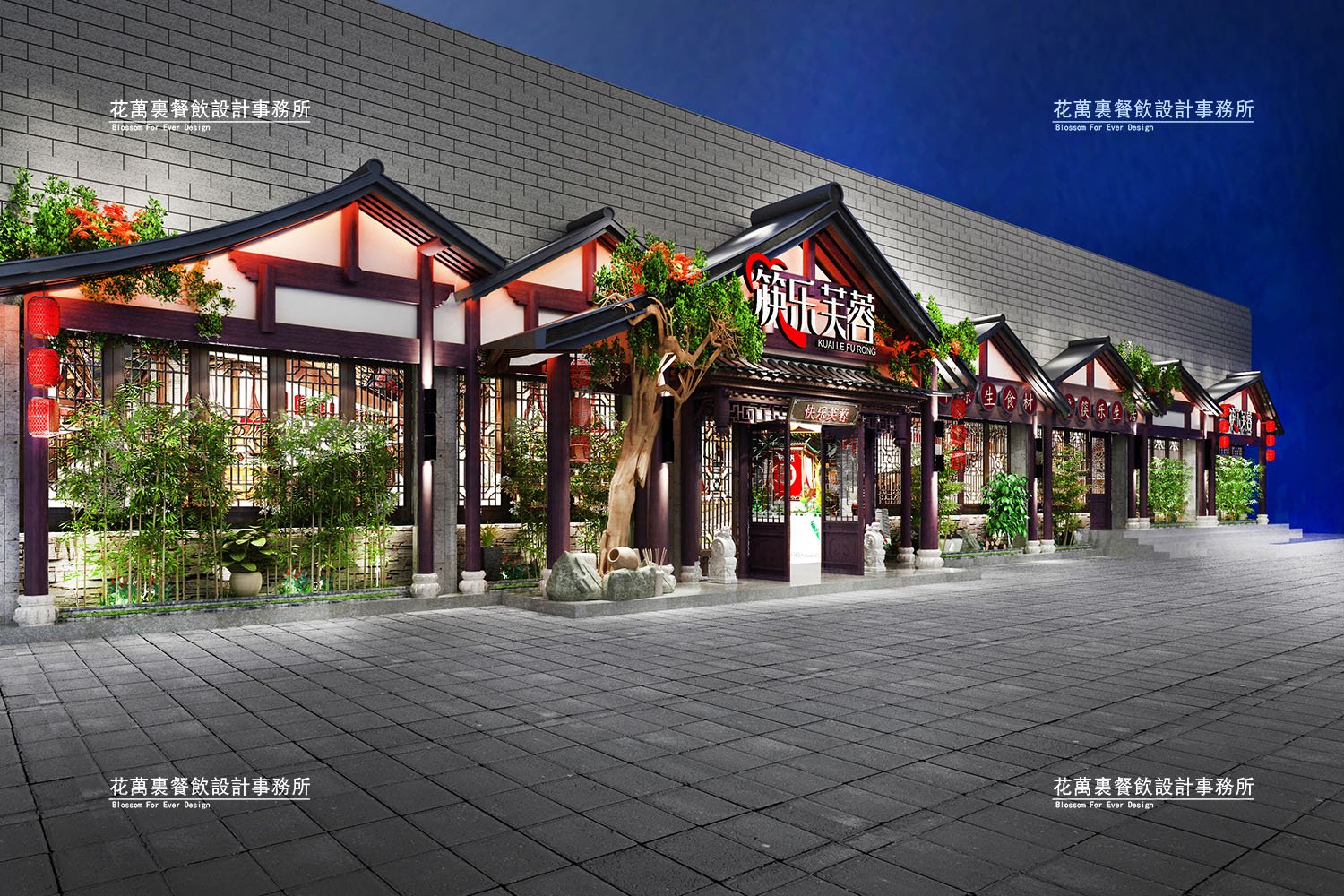 【筷樂芙蓉】中餐餐飲空間設計案例