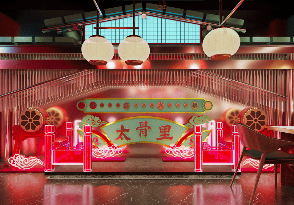 【太骨里】火鍋店餐飲空間設(shè)計(jì)案例