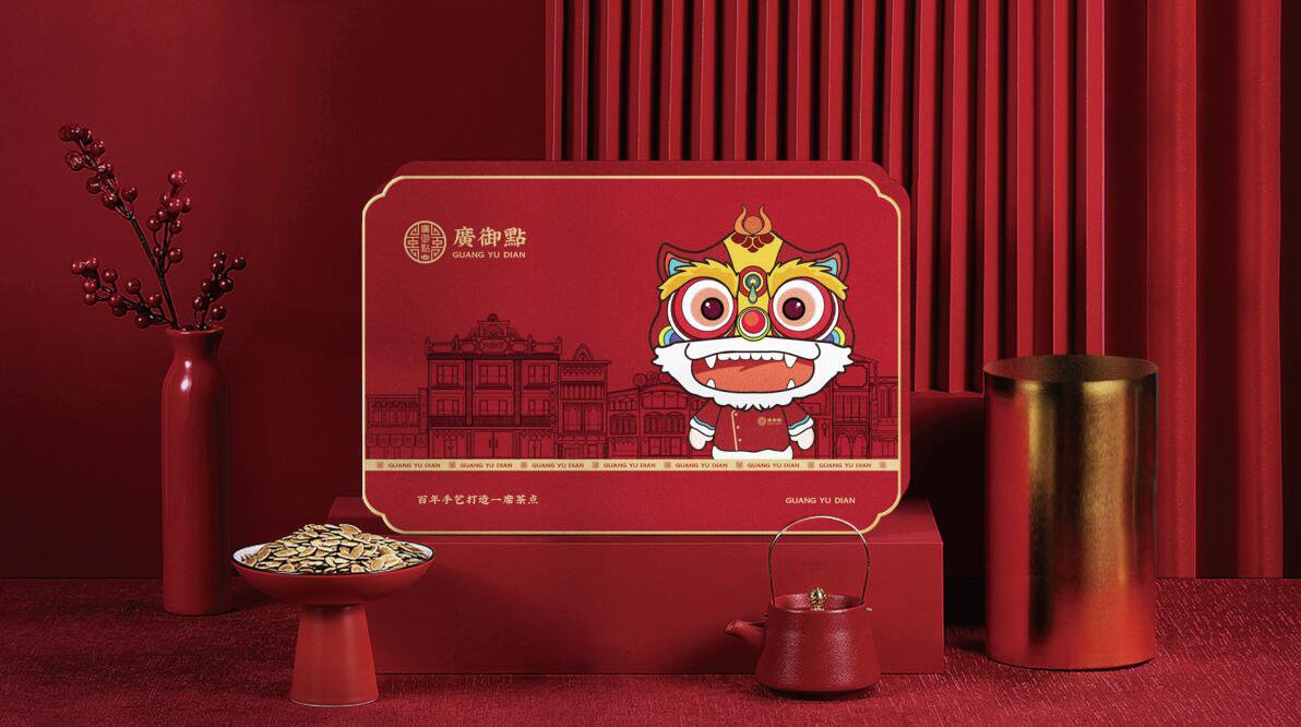 【廣御點】中餐餐飲全案策劃設(shè)計案例