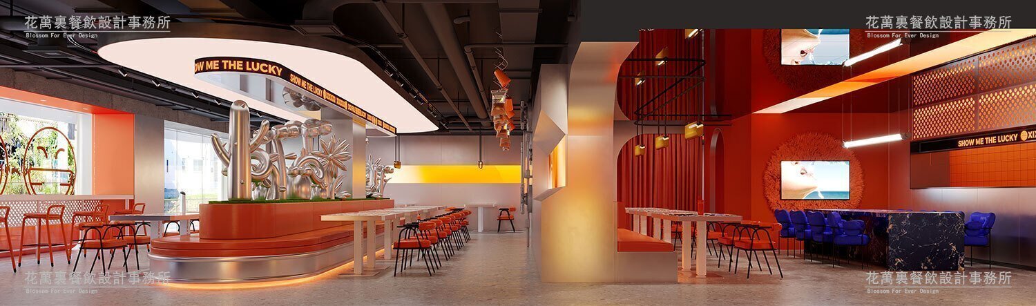 【嘻上嘻】茶餐廳餐飲全案策劃設(shè)計案例圖片 3