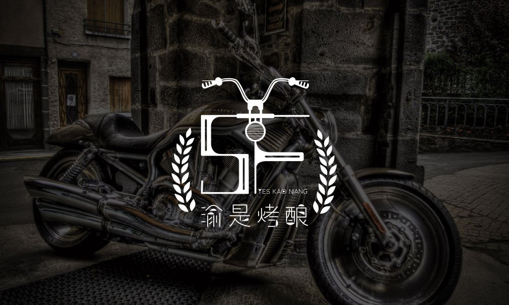 【渝是烤釀】燒烤店餐飲全案策劃設(shè)計案例