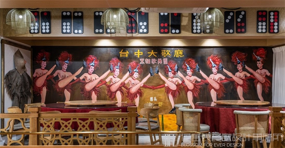 【攜米】奶茶店餐飲全案策劃設(shè)計案例圖片 8