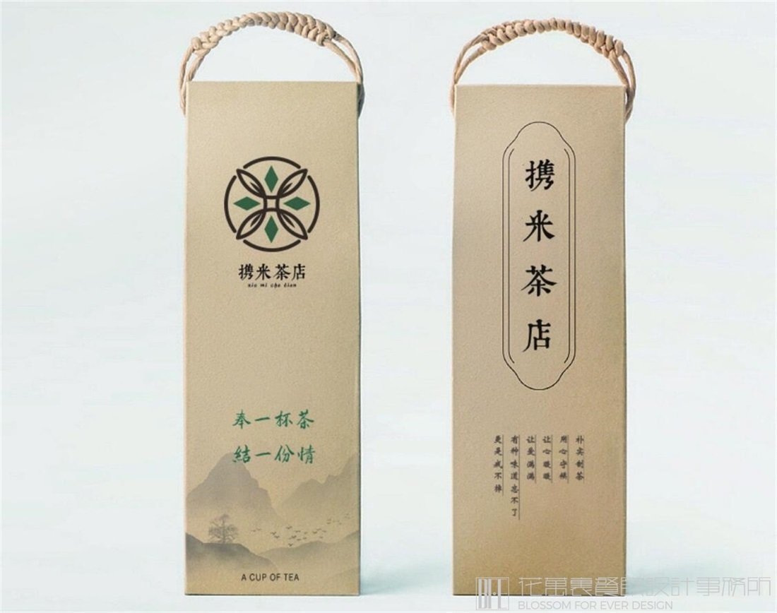 【攜米】奶茶店餐飲全案策劃設(shè)計案例圖片 26