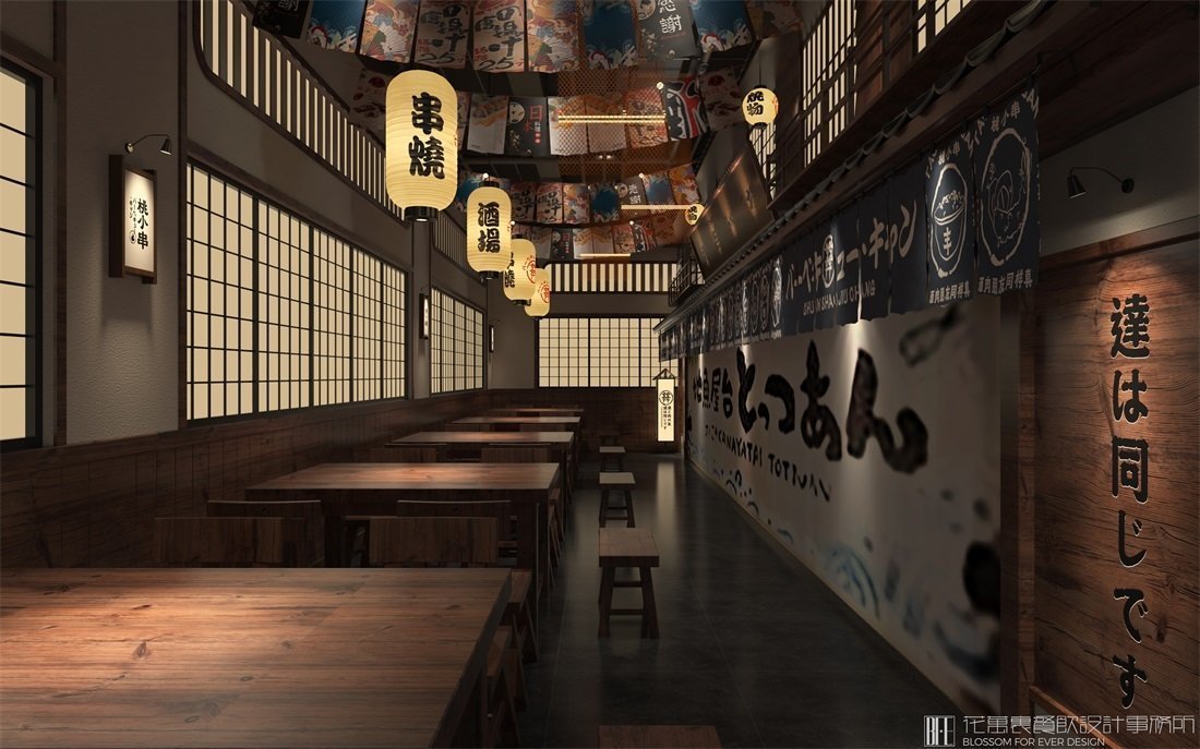 【桃小串】日料餐飲全案策劃設(shè)計案例圖片 4