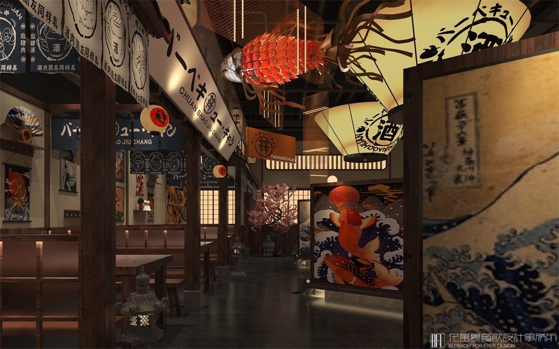 【桃小串】日料餐飲全案策劃設(shè)計案例圖片 5