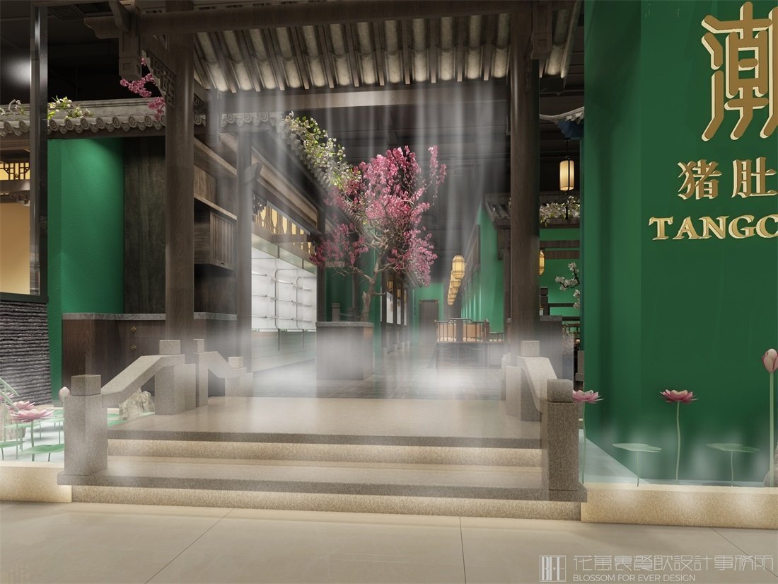 【湯潮豬肚雞】中餐餐飲全案策劃設(shè)計(jì)案例圖片 4