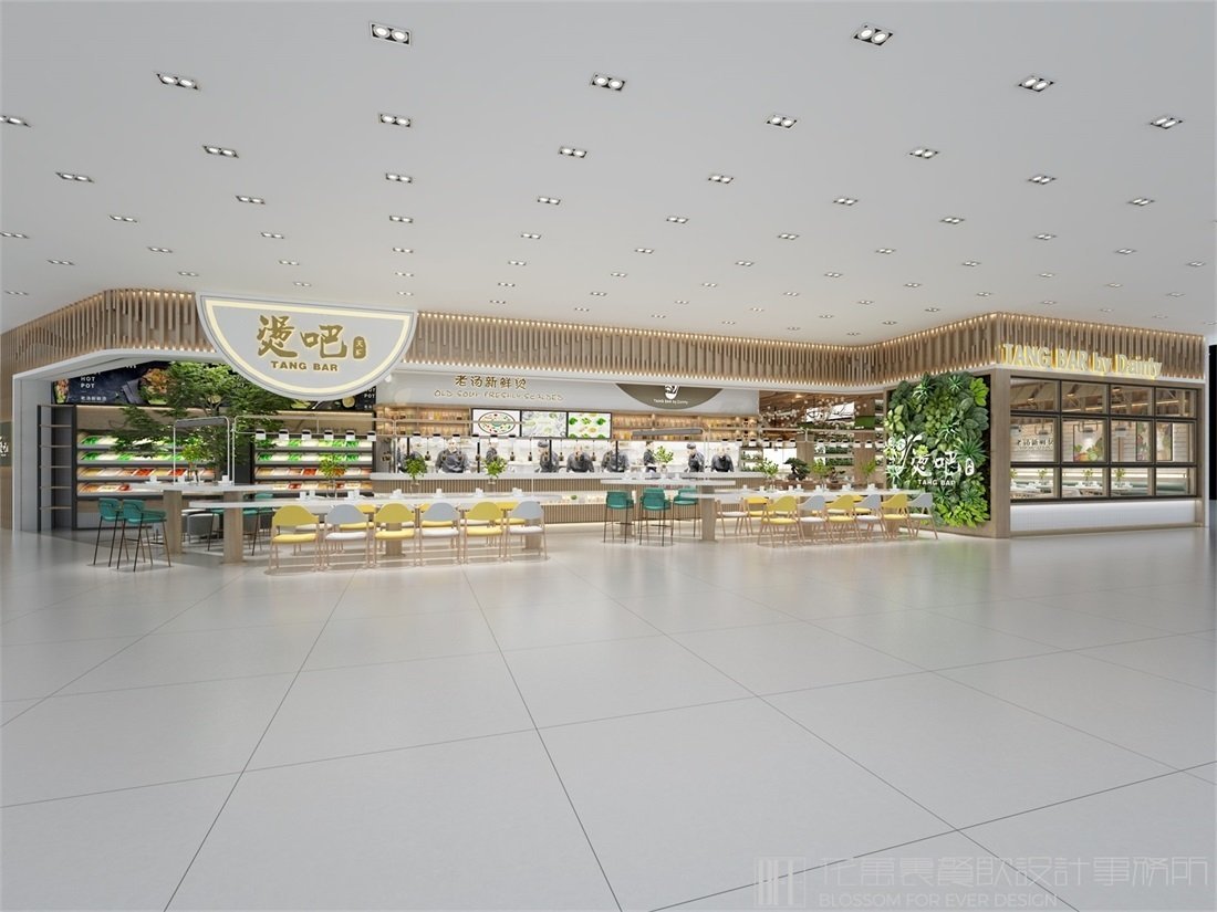 【燙吧】小吃店餐飲全案策劃設(shè)計案例圖片 1