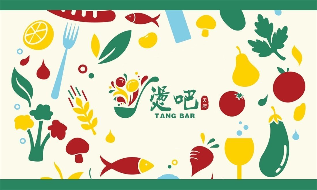 【燙吧】小吃店餐飲全案策劃設(shè)計案例圖片 7