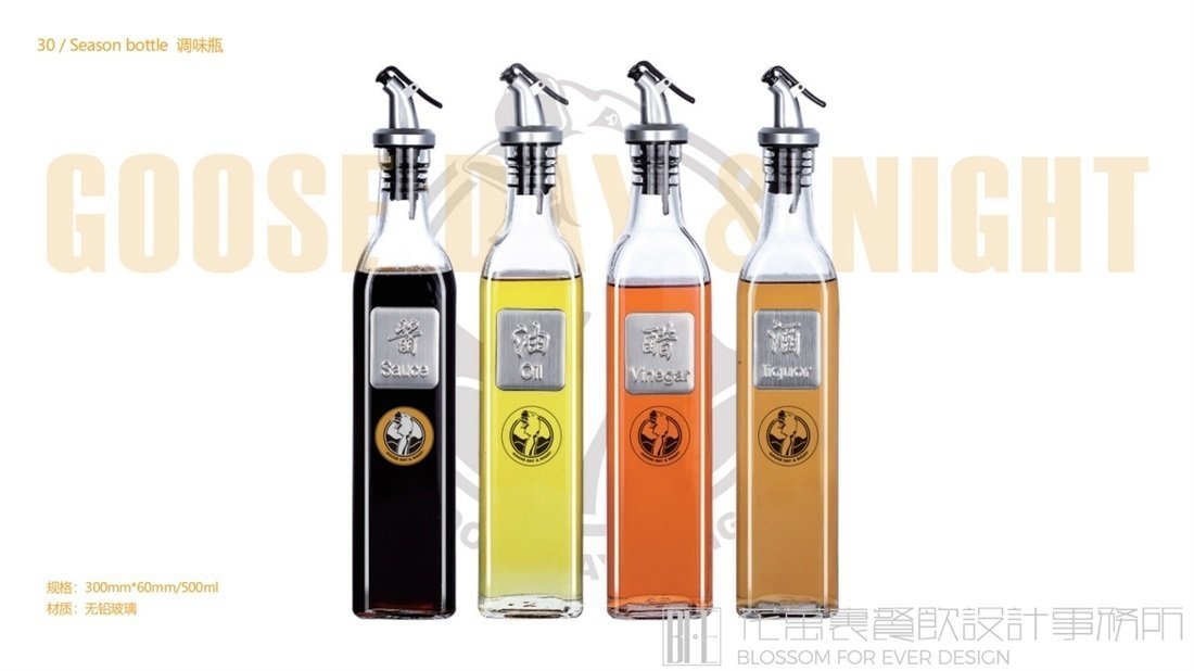 【日鵝夜鵝】中餐餐飲全案策劃設(shè)計(jì)案例圖片17