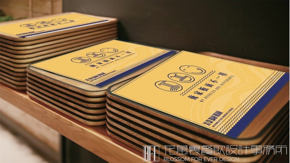 【喜滴板面】面館餐飲全案策劃設(shè)計案例圖片 10