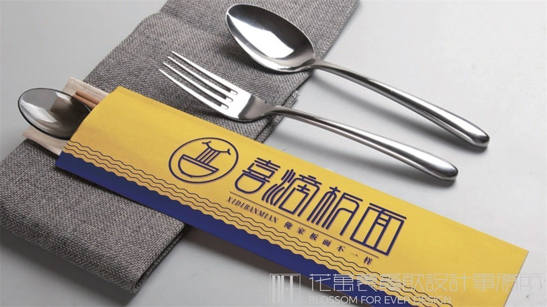 【喜滴板面】面館餐飲全案策劃設(shè)計案例圖片 12