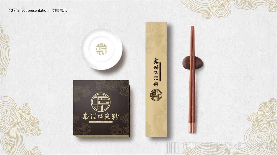 【南門口米粉】米粉店餐飲全案策劃設(shè)計(jì)案例圖片 15