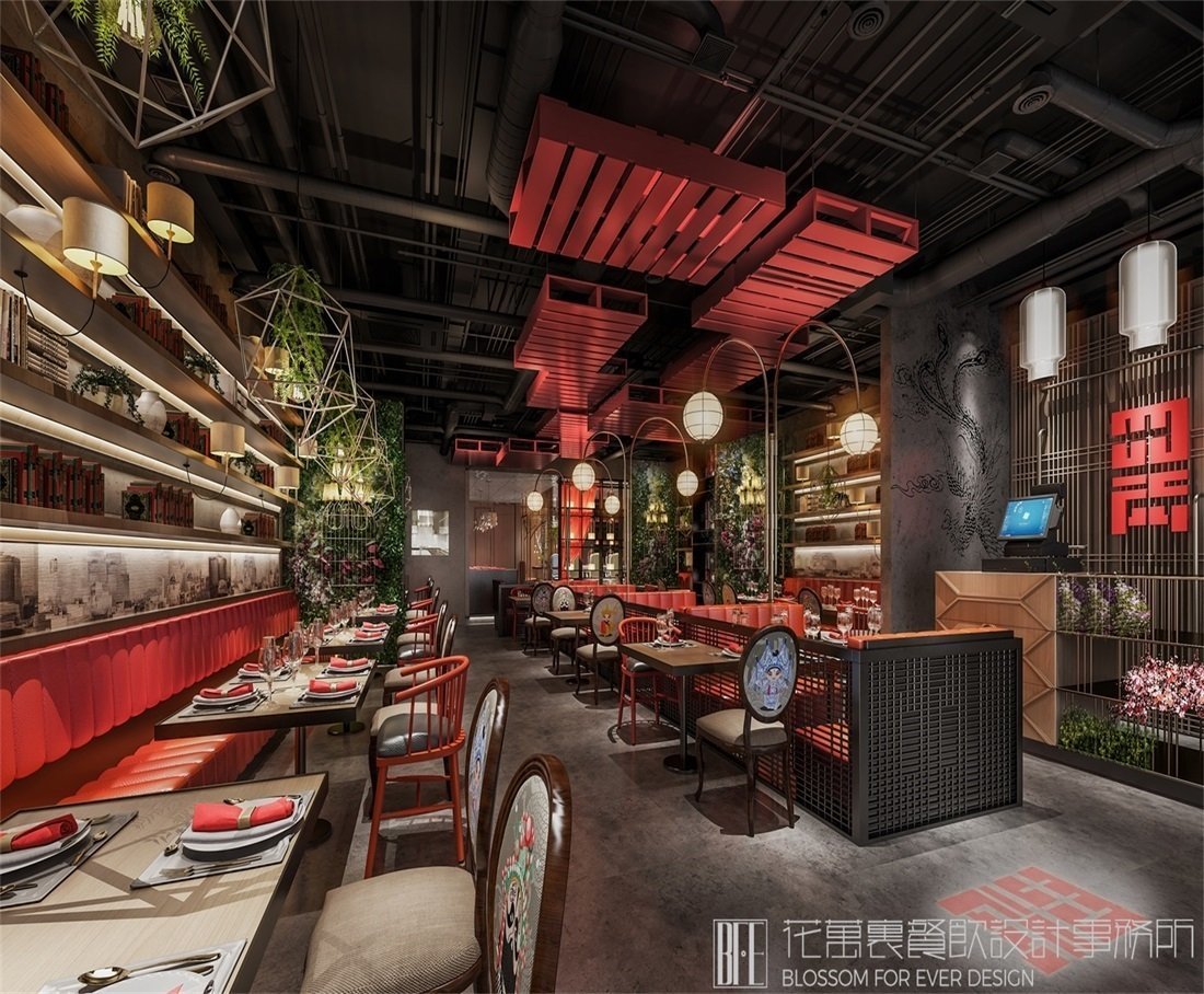 【四兩】小吃店餐飲全案策劃設(shè)計(jì)案例圖片 10