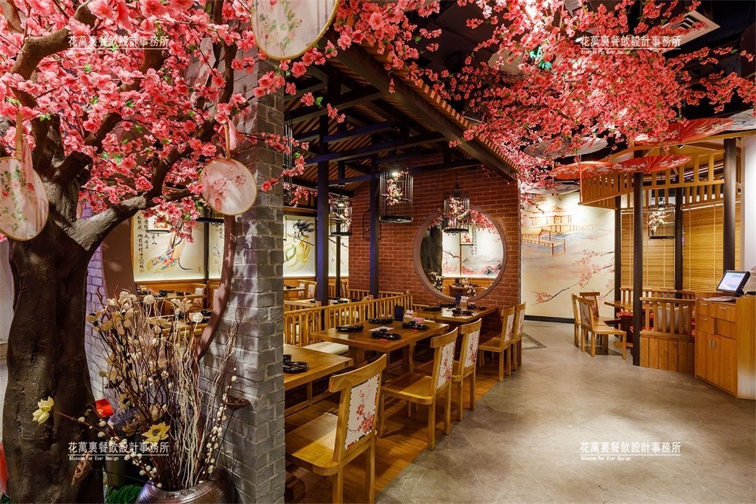 【花栩里】酒館餐飲全案策劃設(shè)計案例圖片 2