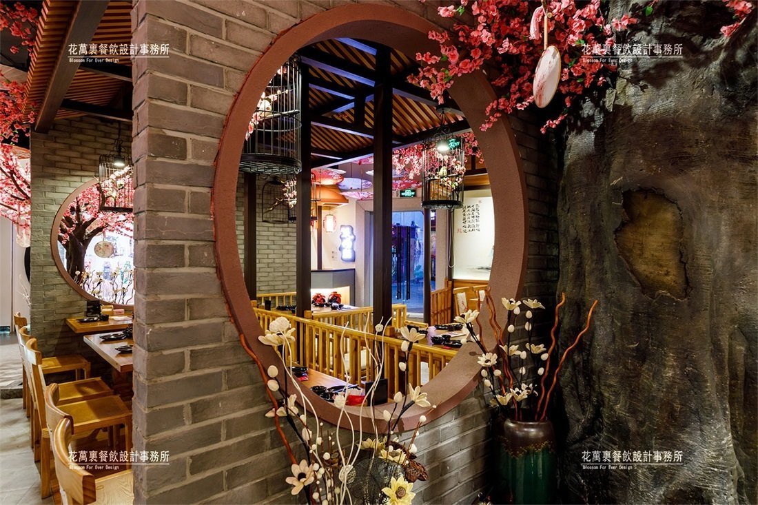 【花栩里】酒館餐飲全案策劃設(shè)計案例圖片 12