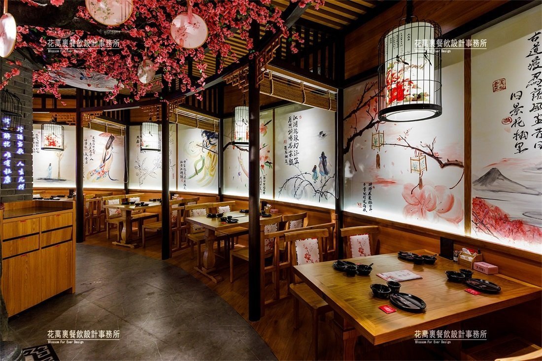 【花栩里】酒館餐飲全案策劃設(shè)計案例圖片 13