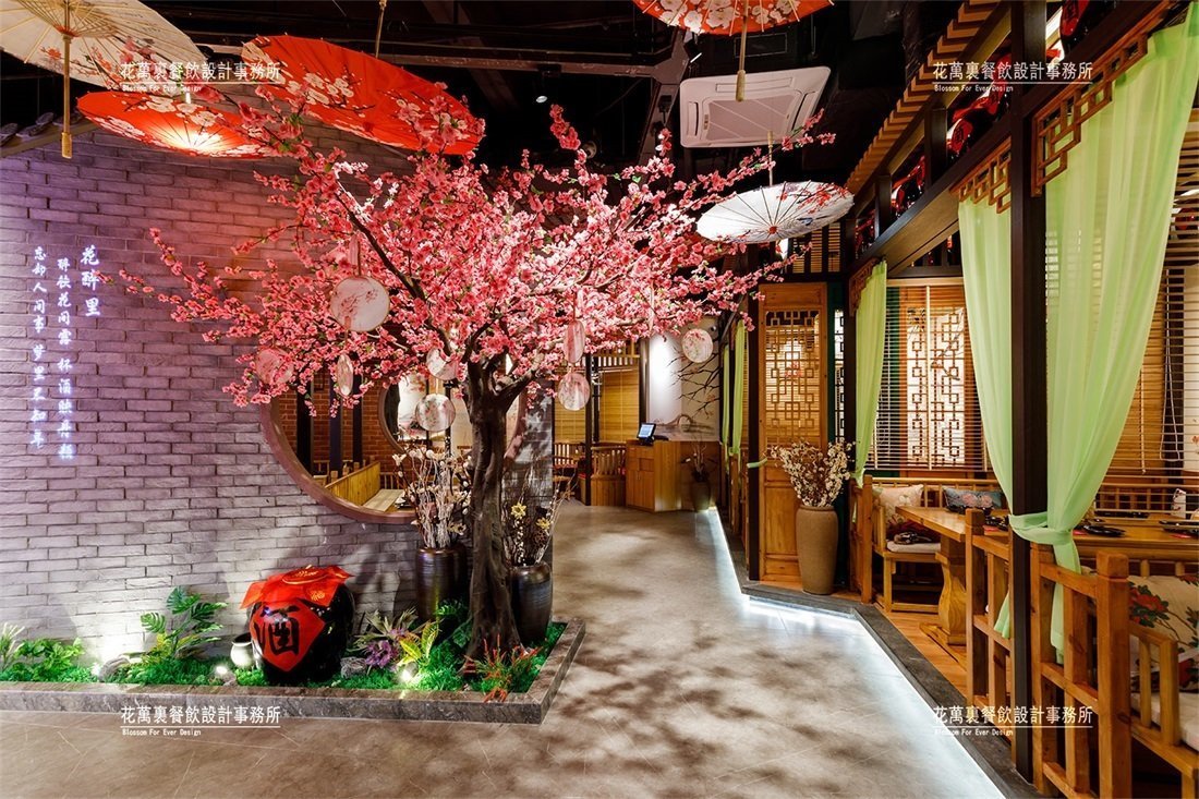 【花栩里】酒館餐飲全案策劃設(shè)計案例圖片 10