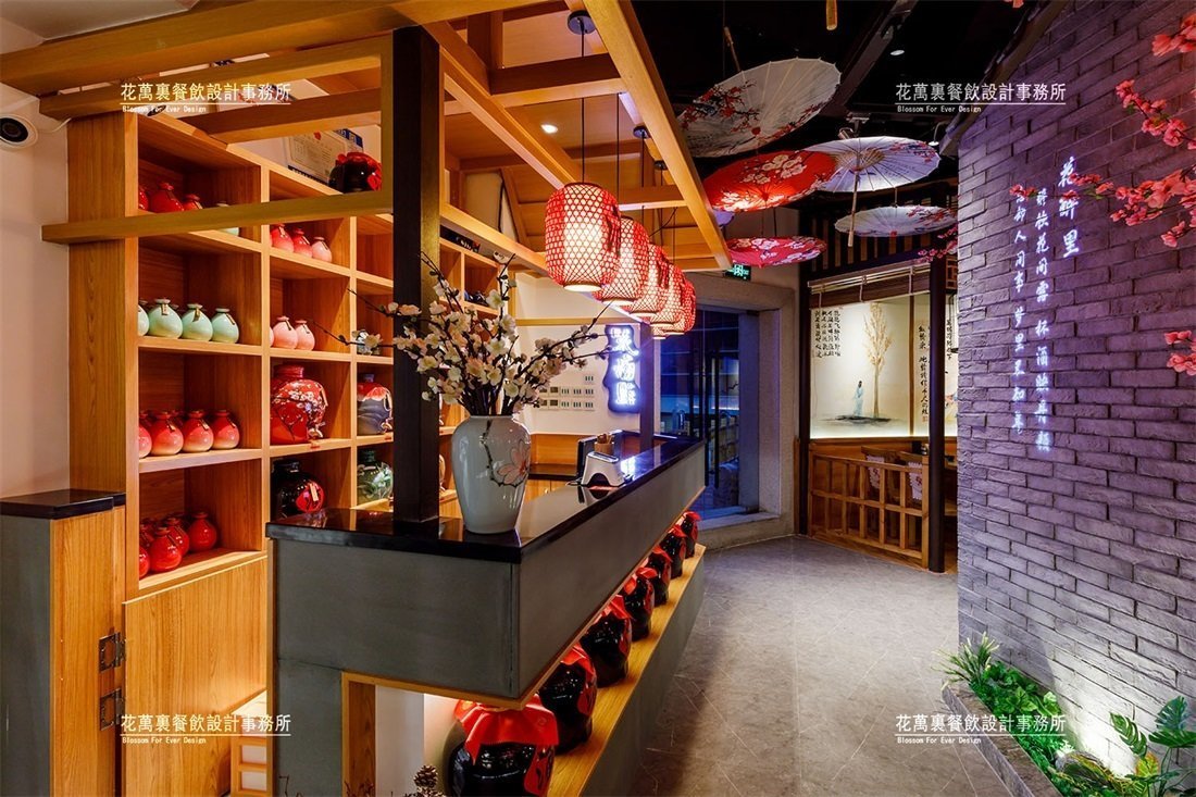 【花栩里】酒館餐飲全案策劃設(shè)計案例圖片 15